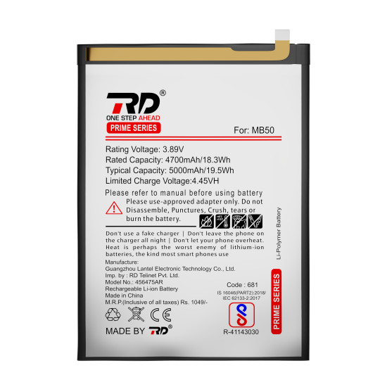RD Mobile Battery Compatible with Motorola MB50