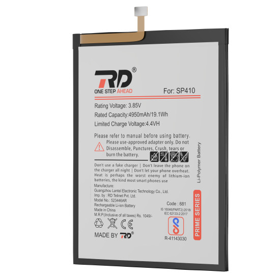 RD Mobile Battery Compatible with Nokia SP410