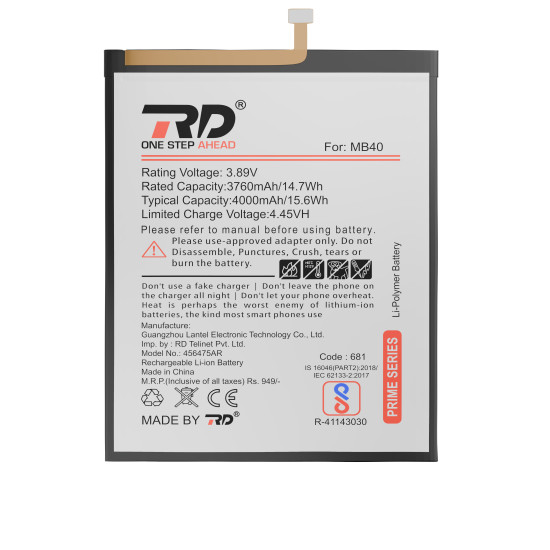 RD Mobile Battery Compatible with Motorola MB40