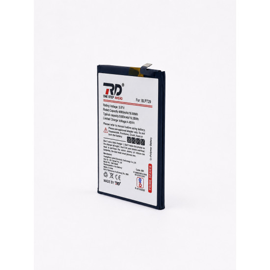 RD Mobile Battery Compatible with Oppo BLP729/REALME C3 RD Mobile Battery Compatible with Oppo BLP729/REALME C3
