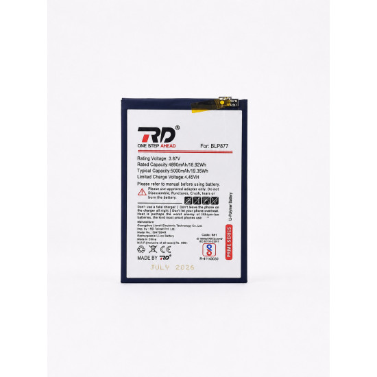RD Mobile Battery Compatible with Oppo BLP877/REALME 8