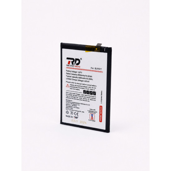 RD Mobile Battery Compatible with Oppo BLP877/REALME 8