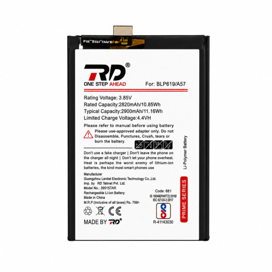 RD Mobile Battery Compatible with Oppo A57/BLP619