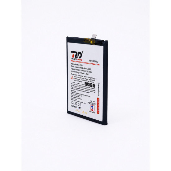 RD Mobile Battery Compatible with Oppo BLP803 / A53
