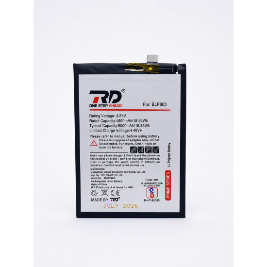 RD Mobile Battery Compatible with Oppo BLP803 / A53