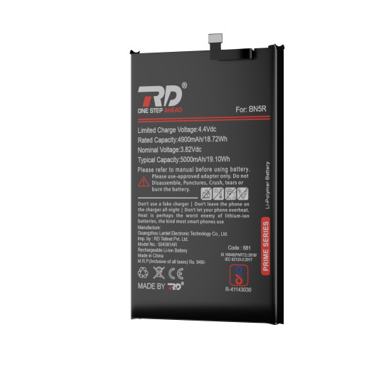 RD Mobile Battery Compatible with Mi BN5R