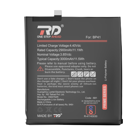 RD Mobile Battery Compatible with Mi BP41
