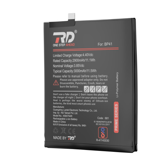 RD Mobile Battery Compatible with Mi BP41
