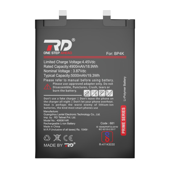 RD Mobile Battery Compatible with Mi BP4K