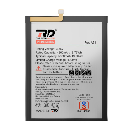RD Mobile Battery Compatible with Samsung A31