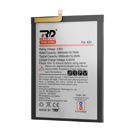 RD Mobile Battery Compatible with Samsung A31