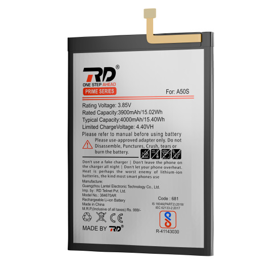 RD Mobile Battery Compatible with Samsung A5OS
