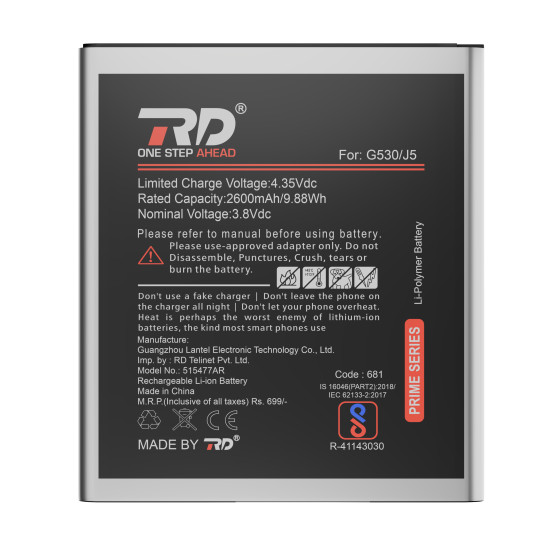 RD Mobile Battery Compatible with Samsung G530 / J5