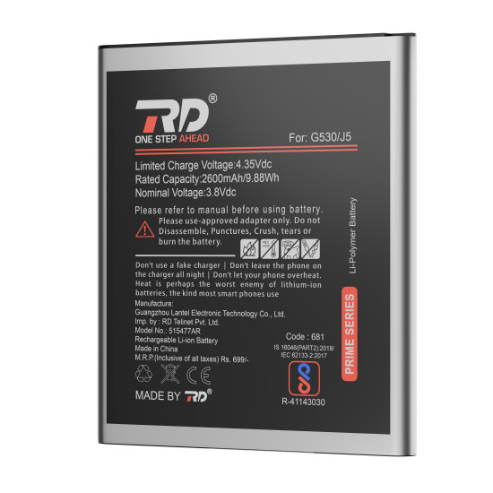 RD Mobile Battery Compatible with Samsung G530 / J5