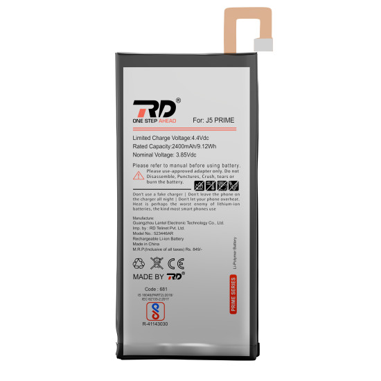 RD Mobile Battery Compatible with Samsung J5 PRIME