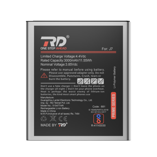 RD Mobile Battery Compatible with Samsung J7