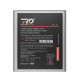 RD Mobile Battery Compatible with Samsung J7