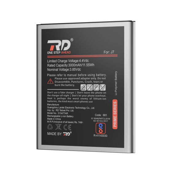 RD Mobile Battery Compatible with Samsung J7