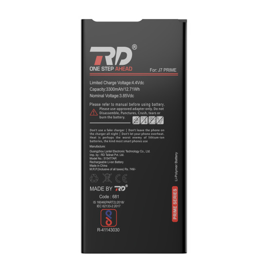RD Mobile Battery Compatible with Samsung J7 PRIME