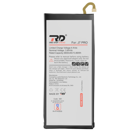 RD Mobile Battery Compatible with Samsung J7 PRO