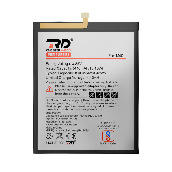 RD Mobile Battery Compatible with Samsung M40
