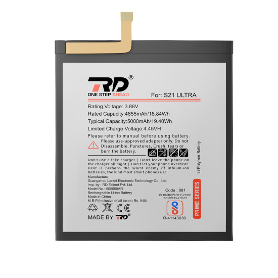 RD Mobile Battery Compatible with Samsung S21 ULTRA