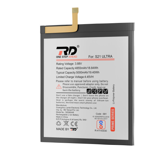 RD Mobile Battery Compatible with Samsung S21 ULTRA
