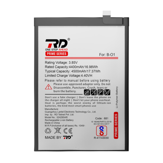 RD Mobile Battery Compatible with Vivo B-01
