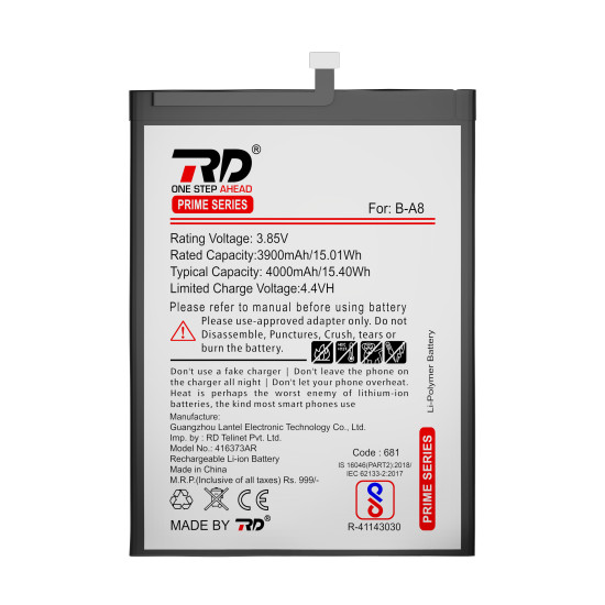 RD Mobile Battery Compatible with Vivo B-A8