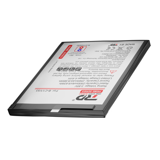 RD Mobile Battery Compatible with Vivo B-C1/Y53