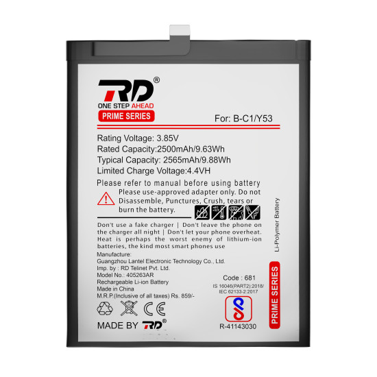 RD Mobile Battery Compatible with Vivo B-C1/Y53