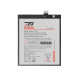 RD Mobile Battery Compatible with Vivo V15/V15 PRO/B-G1