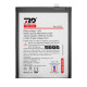RD Mobile Battery Compatible with Vivo B-G2
