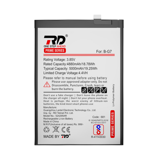 RD Mobile Battery Compatible with Vivo B-G7 / Y12/ Y15/ Y17