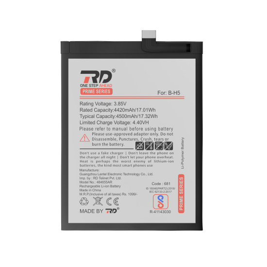 RD Mobile Battery Compatible with Vivo B-H5