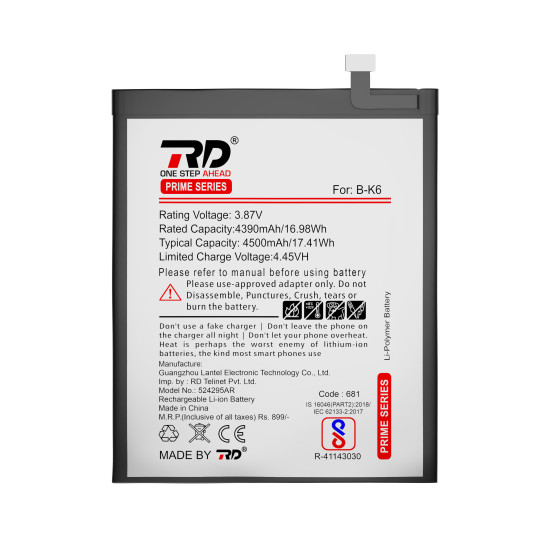 RD Mobile Battery Compatible with Vivo B-K6/V17/V17PRO