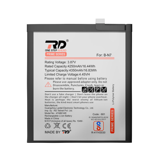 RD Mobile Battery Compatible with Vivo B-N7