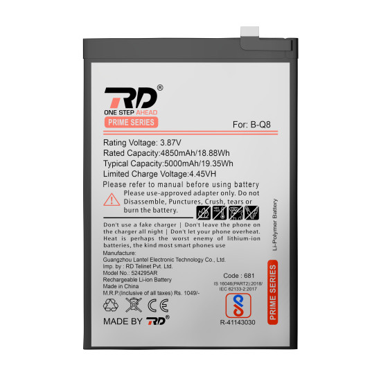 RD Mobile Battery Compatible with Vivo B-Q8