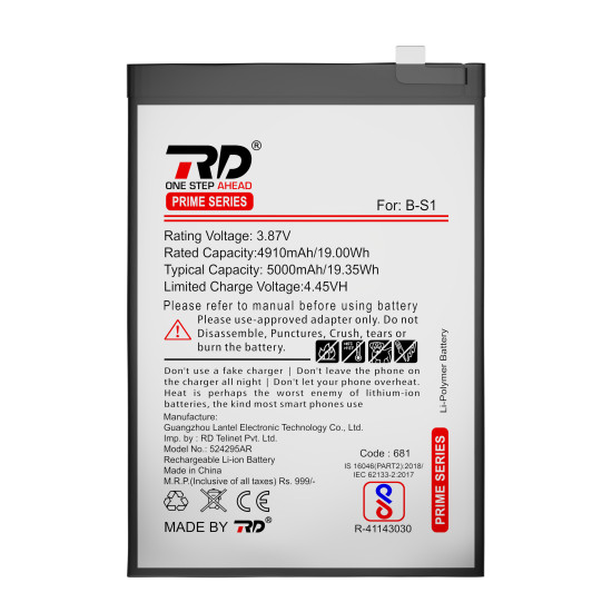 RD Mobile Battery Compatible with Vivo B-S1 / Y21