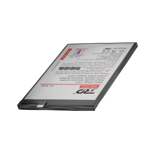 RD Mobile Battery Compatible with Vivo B-S2 / Y33S