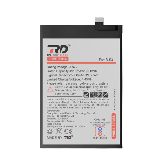 RD Mobile Battery Compatible with Vivo B-S3