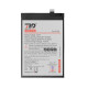 RD Mobile Battery Compatible with Vivo B-S3