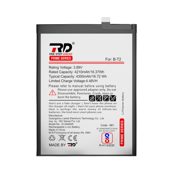 RD Mobile Battery Compatible with Vivo B-T2