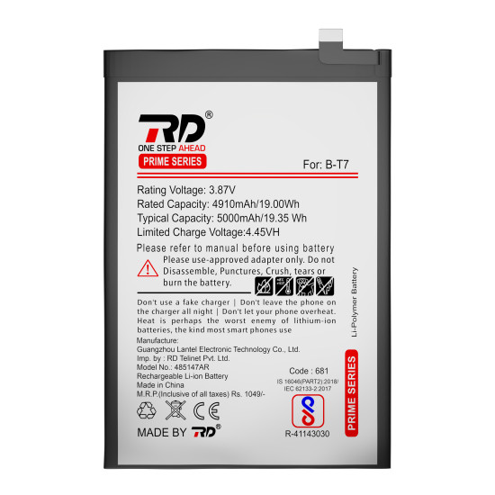 RD Mobile Battery Compatible with Vivo B-T7 / Y33T
