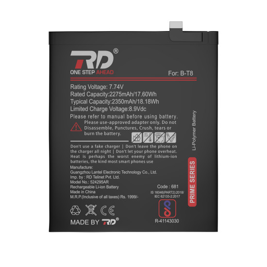 RD Mobile Battery Compatible with Vivo B-T8