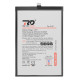 RD Mobile Battery Compatible with Vivo B-U1