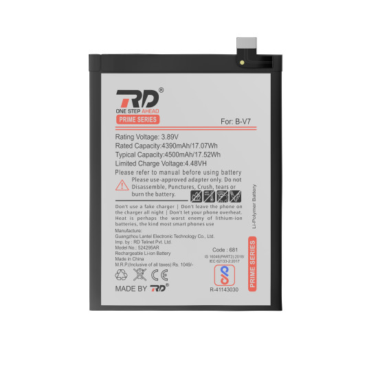 RD Mobile Battery Compatible with Vivo V7