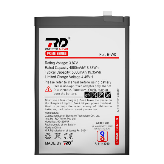 RD Mobile Battery Compatible with Vivo B-WO