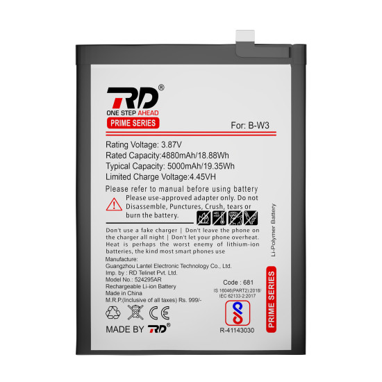 RD Mobile Battery Compatible with Vivo B-W3
