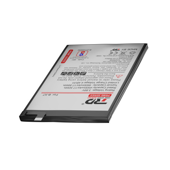 RD Mobile Battery Compatible with Vivo B-X7